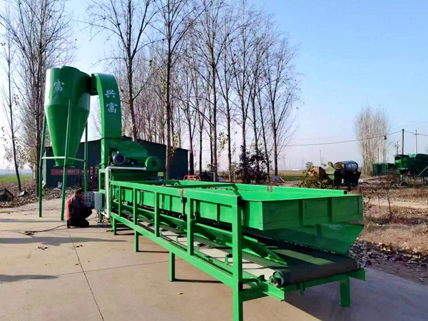 秸稈風選機